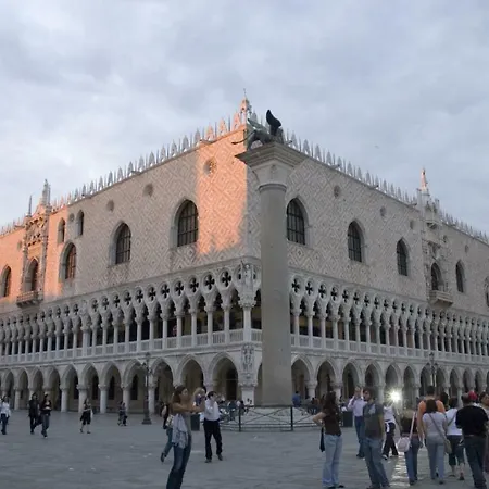 דירה Cannaregio *