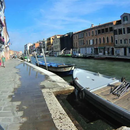דירה Cannaregio